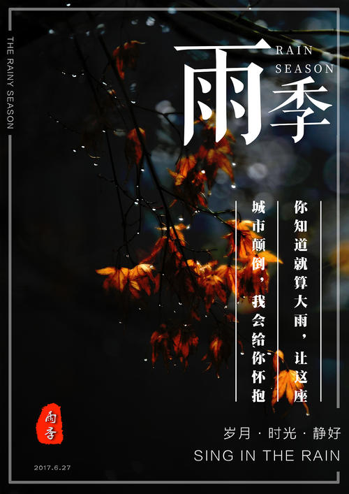 山梨英和大学成绩单修改